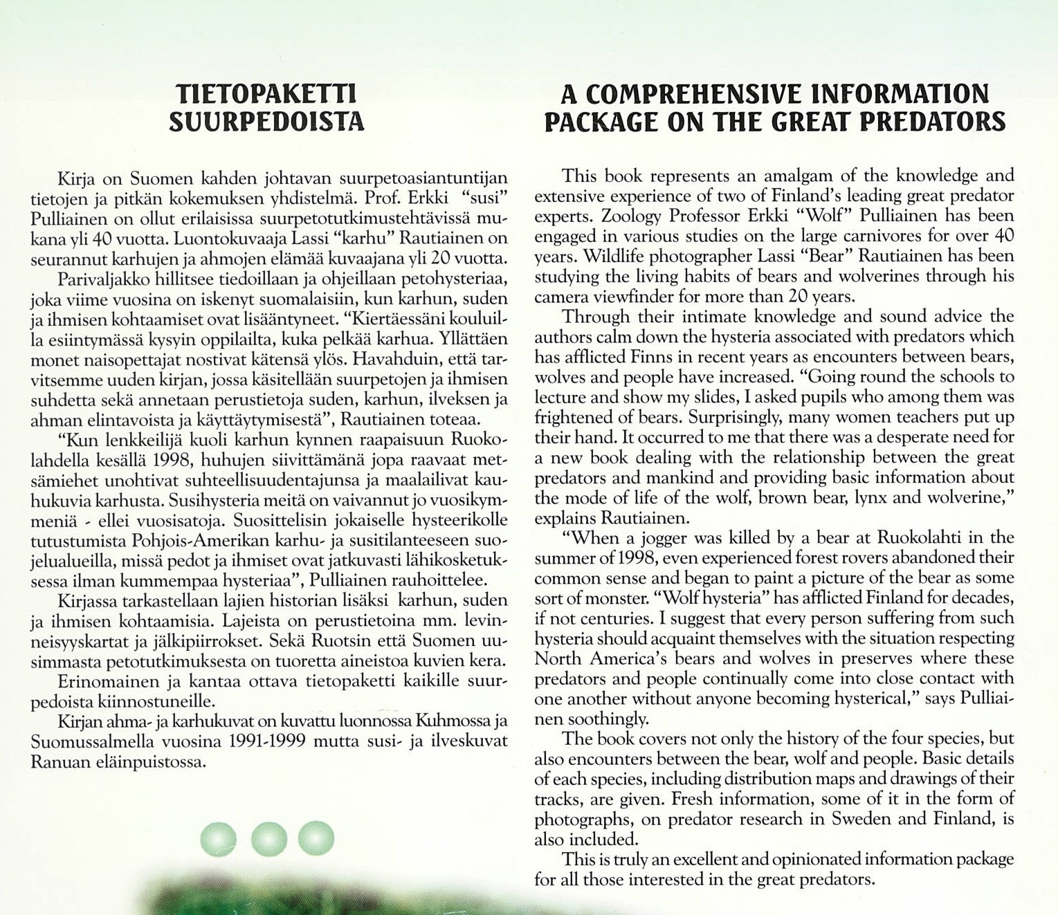 Suurpetomme; Pulliainen Erkki, antikvariaattikirja - Image 2