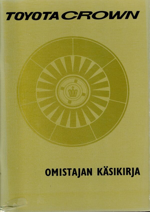 Toyota Crown; Omistajan käsikirja